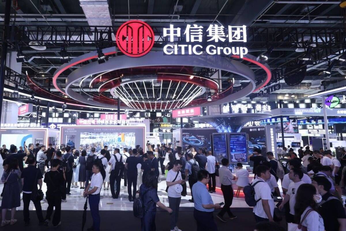 CITIC Telecom Unveils AI+ Connect