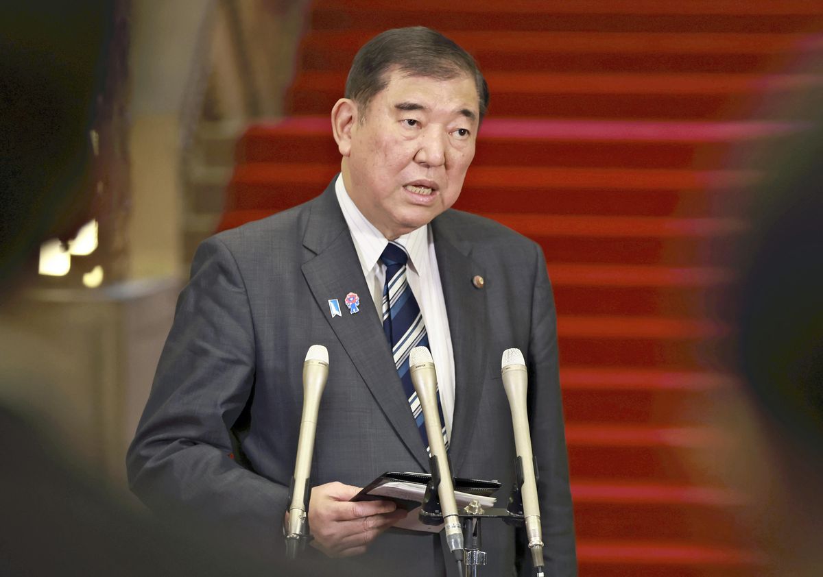 Japan Rejects U.S. Trade Deal