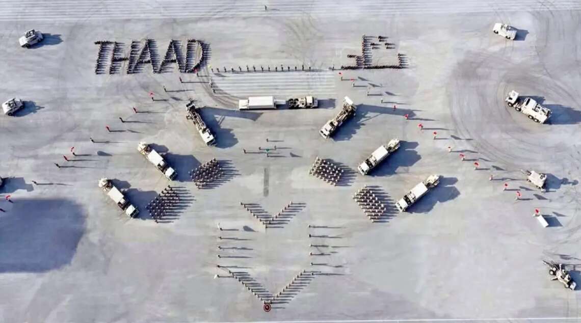 THAAD Battery