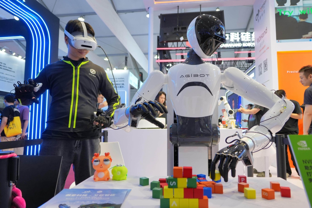 2025 World Humanoid Robot Games