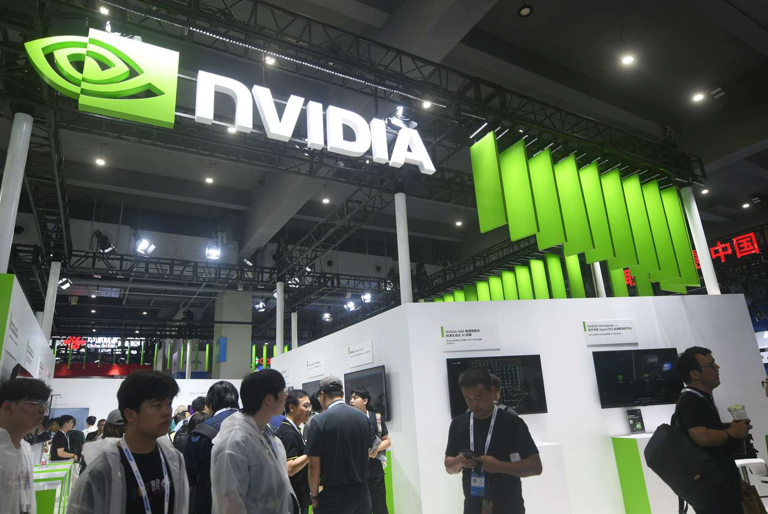 Nvidia Support Nasdaq Recovery