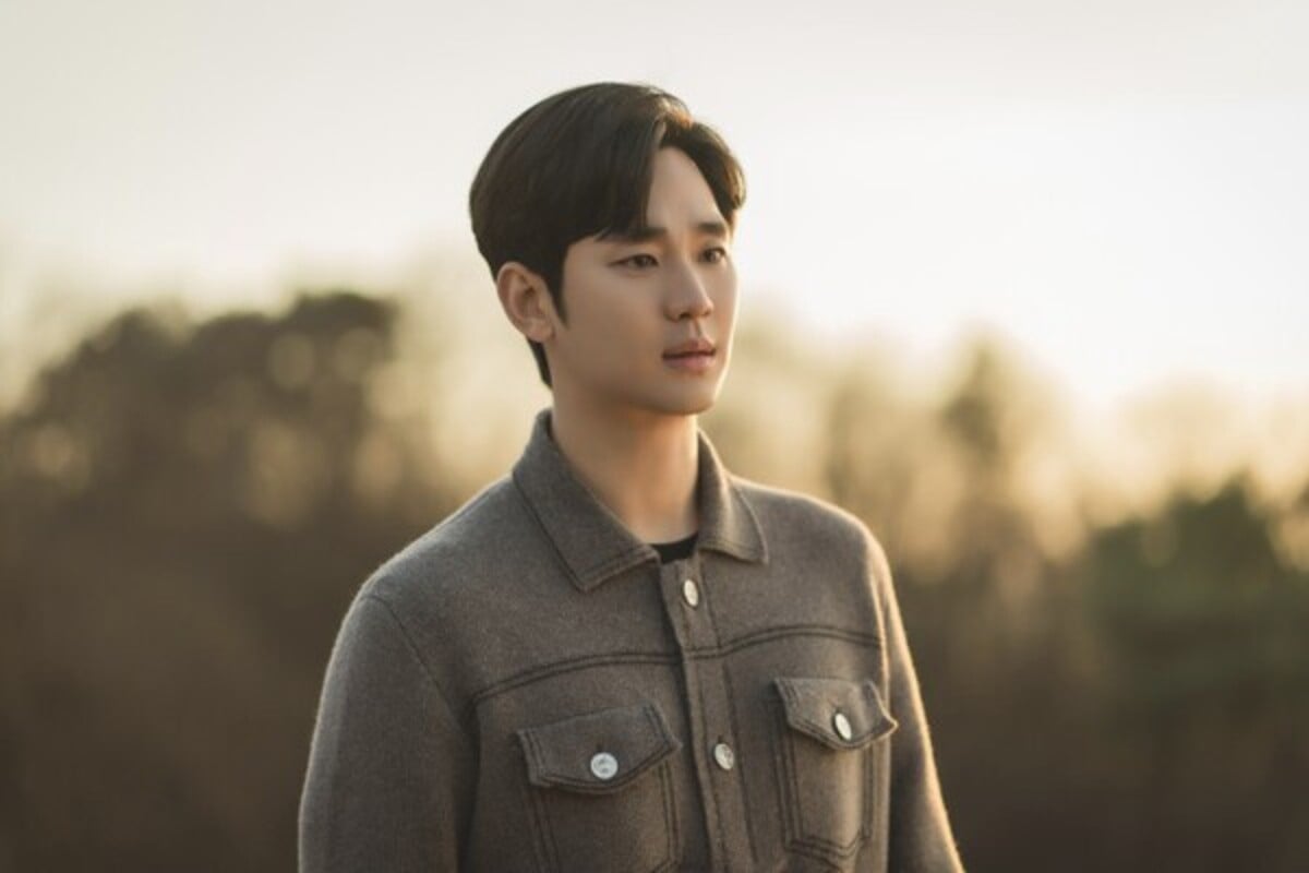 Kim Soo Hyun