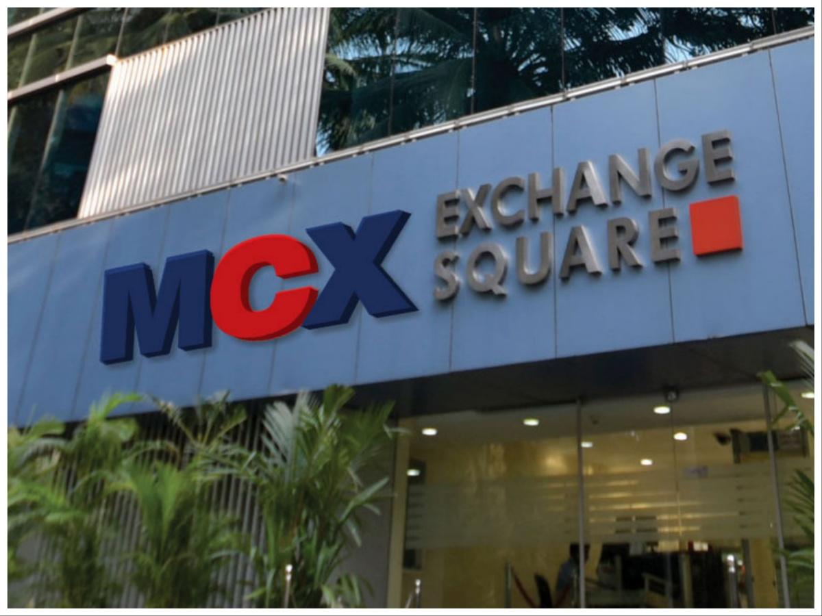 MCX Trading