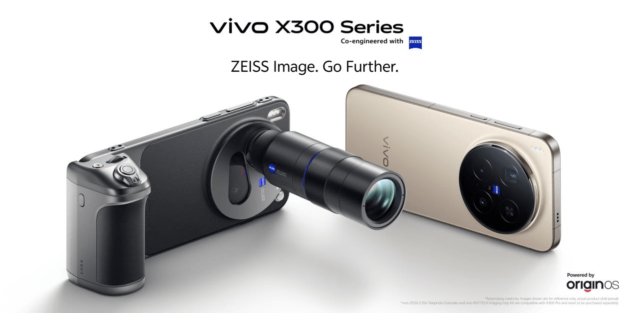 Vivo X300